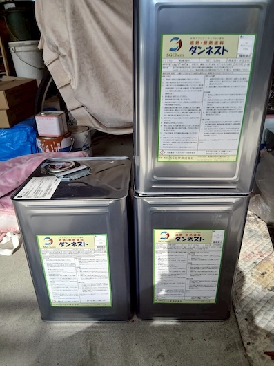 豊橋市　断熱塗料　ダンネスト　SG化学　事務所　工場　倉庫　暑い　寒い　高性能塗料