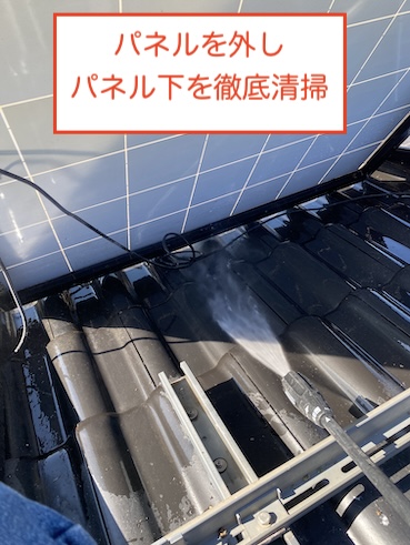 豊橋市　防鳥ネット設置　鳥の巣　屋根　太陽光パネル　ソーラー　雨樋　清掃　養生