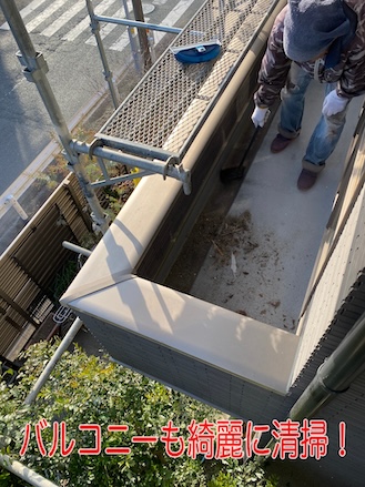 豊橋市　太陽光パネル　鳥の巣　防鳥ネット　ステンレス　ネット　固定　営巣　ハト　バードブロッカー　清掃　バルコニー