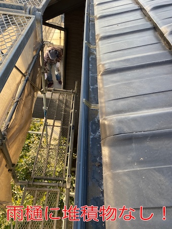 豊橋市　太陽光パネル　鳥の巣　防鳥ネット　ステンレス　ネット　固定　営巣　ハト　バードブロッカー　清掃　雨樋