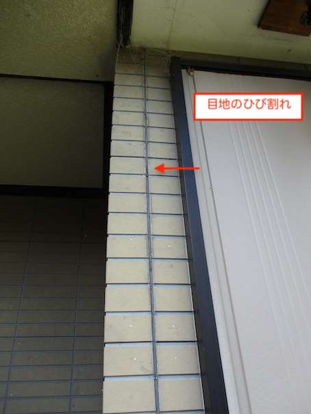 豊川市　外壁　サイディング　目地　痩せ　ヒビ　劣化　