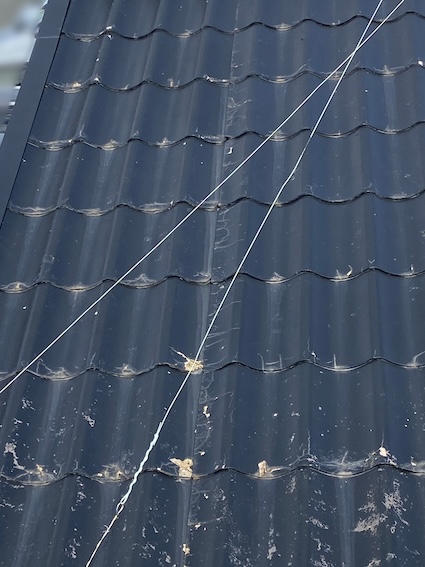 豊橋市　セキスイかわらU　メンテナンス　塗装　剥がれ 調査　屋根専門店　ご相談