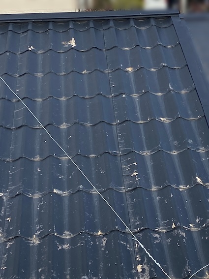 豊橋市　セキスイかわらU　メンテナンス　塗装　剥がれ 調査　屋根専門店　ご相談