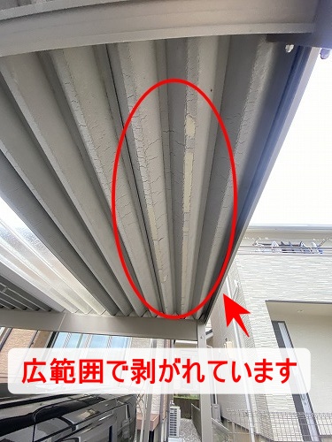 カーポート　車庫　ペフ　断熱シート　はがれ