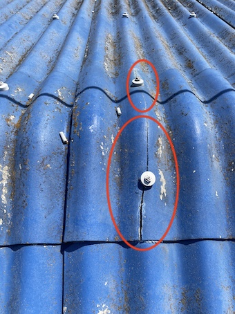 大波スレート　棟　雨漏り　倉庫　亀裂