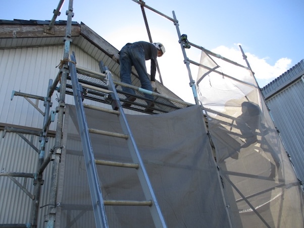 田原市　瓦屋根　破風板　破損　割れ　交換　修理