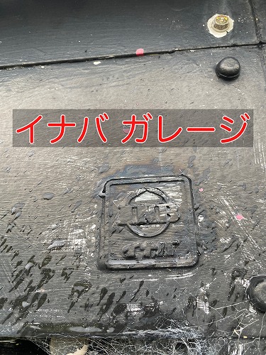 豊橋市　イナバ　ガレージ　雨漏り　劣化