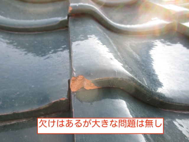 田原市　屋根　専門店　瓦　不安　葺き替え　地震　軽く　点検　提案