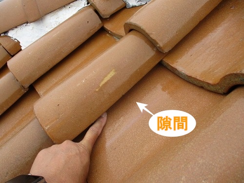 S型瓦屋根