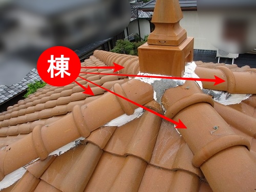 S型瓦屋根　棟　葺き替え　漆喰　豊橋市
