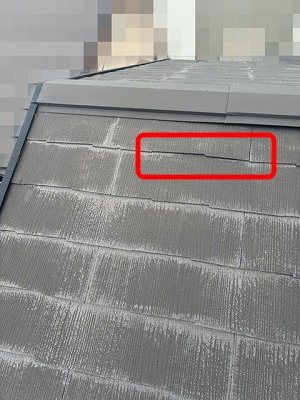 豊橋市　スレート　カバー工法　ひび割れ　浮き上がり