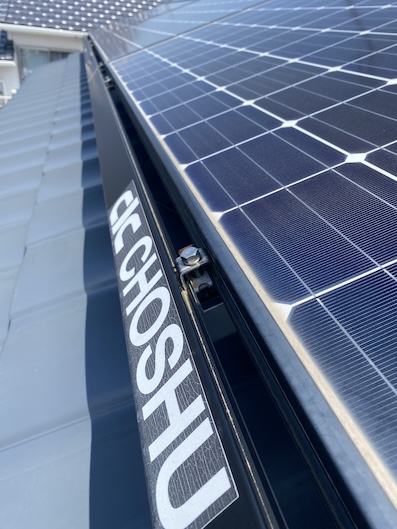 田原市　長州産業　ソーラーパネル　鳩