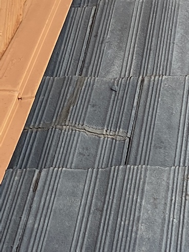 岡崎市　セメント瓦　特有　不具合　ケラバ　傾き　浮き　落下　修理 　補修