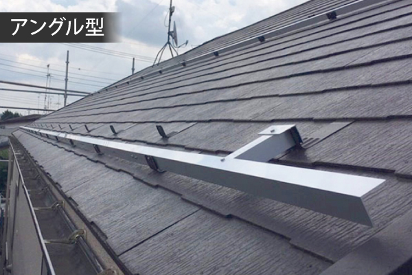 岡崎市　雪止めアングル　積雪