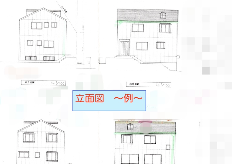 立面図　図面　例